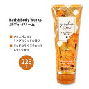 【最大1000円OFFクーポン】バス&ボディワークス ギンガム・グロー アルティメットハイドレーションボディクリーム 226g (8oz) Bath&Body Works Gingham Glow Ultimate Hydration Body Cream シアバター ココアバター ヒアルロン酸