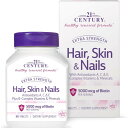 【最大1000円OFFクーポン】21st Century ヘア スキン ネイル エクストラストレングス 90粒 21st Century Hair Skin and Nails Extra Strength Tablets 90 Count 【お取り寄せ商品】【合わせて買いたい】