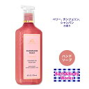 【最大1000円OFFクーポン】バス&ボディワークス ハンドソープ シャンパントースト 236ml (8 fl oz) Bath&Body Works Hand Soap Champagne Toast