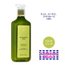 【最大1000円OFFクーポン】バス&ボディワークス ハンドソープ ユーカリミント 236ml (8 fl oz) Bath&Body Works Hand Soap Eucalyptus Mint