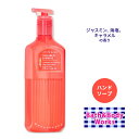 バス&ボディワークス ハンドソープ シュガード ジャスミン 236ml (8 fl oz) Bath&Body Works Hand Soap Sugared Jasmine(4)