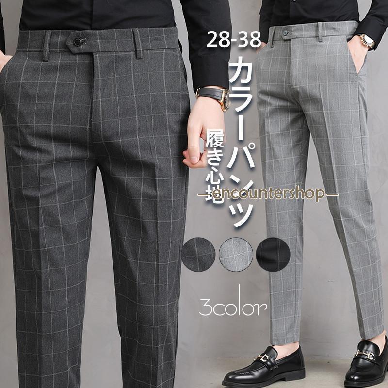 チノパン メンズ スラックス ゴルフパンツ ストレッチ ロング チェック柄 テーパード ストレート ビジネス 長ズボン 着痩せ カジュアル 春秋 美脚