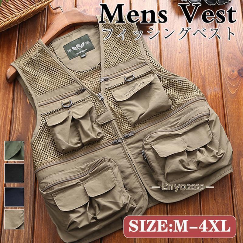 �٥��� ��� �ե��å��󥰥٥��� ��å��� ����å� ����� �����ȥɥ� ���� ����� �ޥ� �ߥ꥿�꡼ �礭�������� ��å��� �ղƽ�