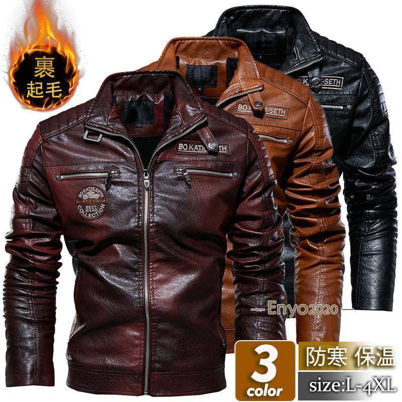 �饤������ ��� �ץ���� �쥶�� �ե������쥶�� �Х��� ���� �ɽ� ���� PU �֥륾�� B�� �������� �� �Х�����