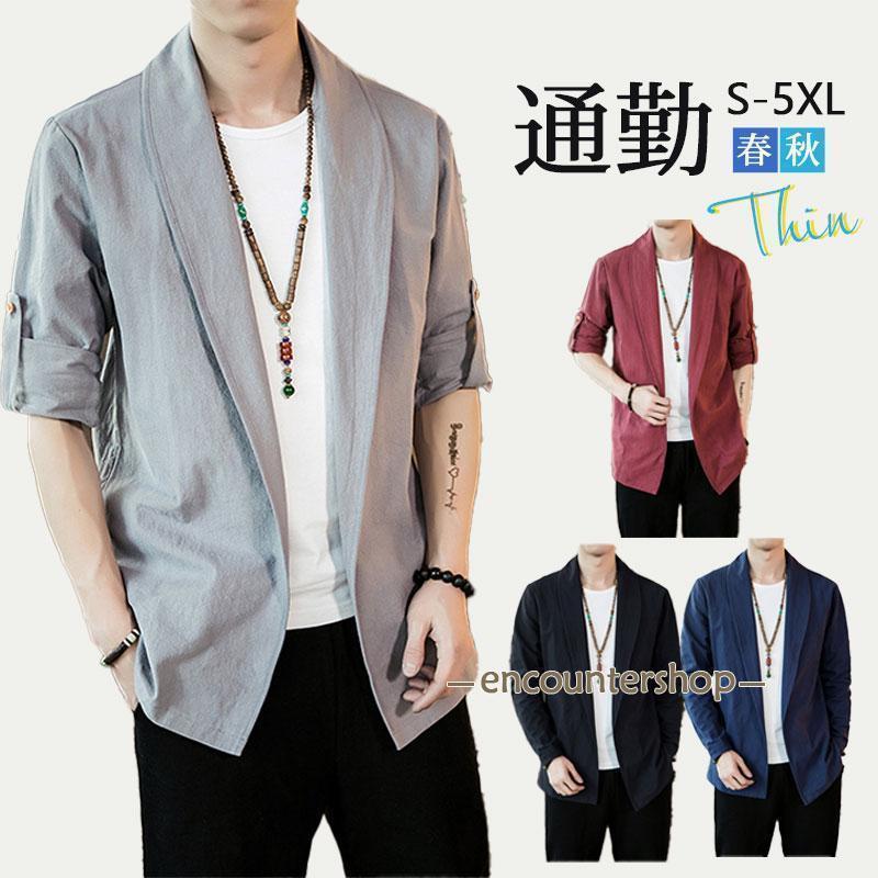 テーラード メンズ カジュアル 軽量 無地 ロールアップ 夏 リネン 綿 大きいサイズ 春秋 紳士服 敬老の日 秋服