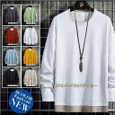 Tシャツ メンズ 長袖 ティーシャツ レイヤード風 ロンT 無地 インナーTシャツ 綿 トップス おしゃれ 春 秋