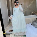 ネグリジェ レディース 大きいサイズ ルームワンピース パジャマ モーダル ルームウェア ロング お寝巻き ロング丈 春夏秋 お姫様気分に 可愛い