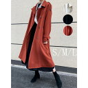 トレンチコート レディース 秋服 春 ロング Aライン ベルト付き オシャレ 着痩せ アウター 韓国風 通勤 OL スプリング 20代 30代 40代 50代 チェスターコート