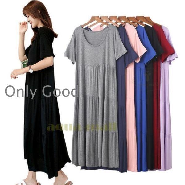 Dresses - ワンピース マキシワンピース 半袖 レディース ロングワンピース 大きいサイズ ルームウェア 無地 ゆったり 通勤 日常 春 夏 秋 代引不可