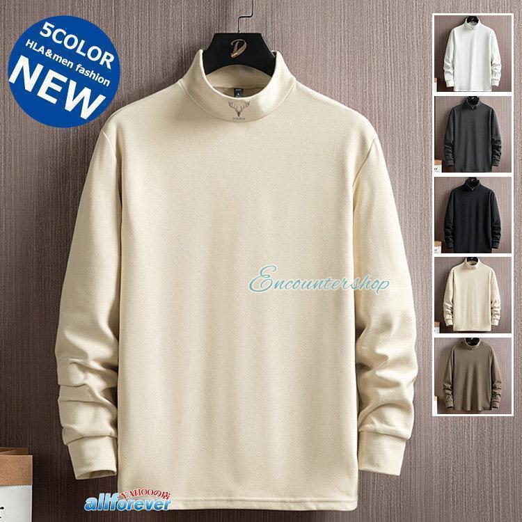 Rakuten - Tシャツ メンズ 無地 ロンT モックネック 長袖Tシャツ インナー ティーシャツ ロゴT トップス 春 秋 冬