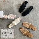 メッシュシューズ レディース 太めヒール ミュールパンプス 婦人靴 パンプス かかとなし 黒 通気性 ミュールサンダル 黒 履きやすい 軽量 おしゃれ カジュア...