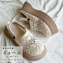 ミュールパンプス 厚底 メッシュシューズ レディース パンプス 2way かかとなし 通気性 ミュールサンダル 履きやすい メッシュ おしゃれ カジュアル 大人...