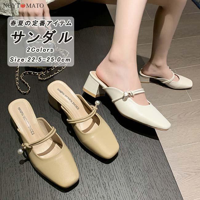 ߥ塼ѥץ ǥ ȥ ҡ PU ѡդ ѥץ Ȥʤ ߥ塼 䤹 ⤭䤹  İ 奢 ...