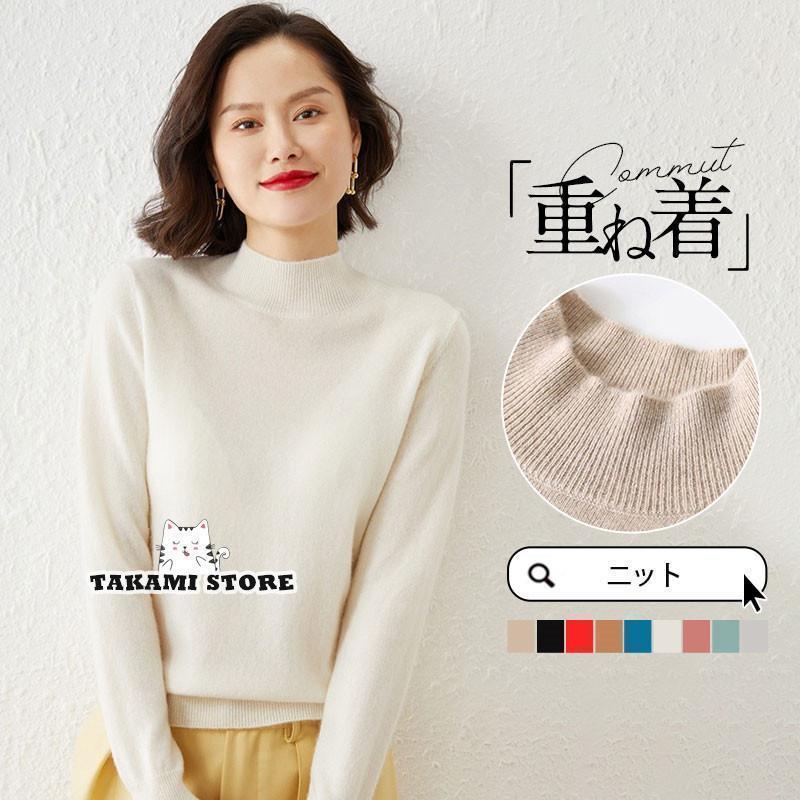 商品詳細:カラー:/A01/A02/A03/A04/A05/A06/A07/A08/A09サイズ:/S/M/L/XL/2XL■商品説明ぴったりしたサイズ感なのでのインナーにもちょうどいいネックのシンプルなデザインで首元もスッキリと着こなせる...