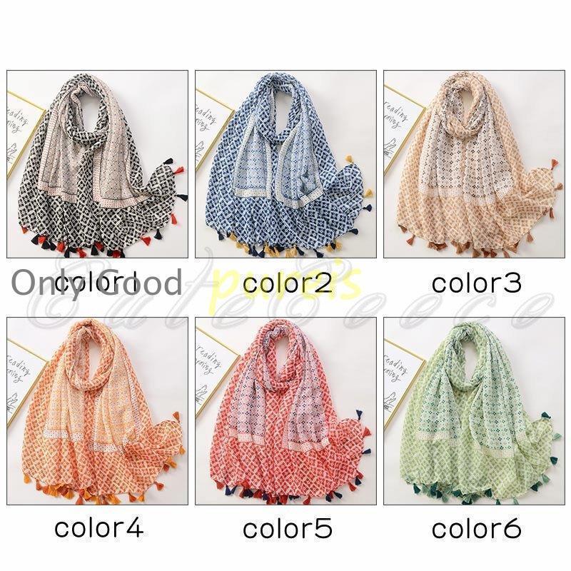 ストール レディース 大判 肩掛け カーディガン 花柄 夏用 プリント タッセル付き UVカット 紫外線対策 日よけ マフラー 薄手 春夏秋冬 おしゃれ