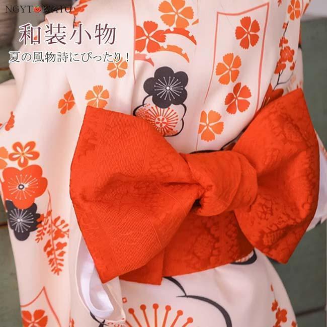 浴衣帯 子供用 作り帯 結び帯 兵児帯 浴衣 リボン へこ帯 キッズ 単品 アクセサリー 女の子 単色 付け..