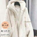 フリース レディース ボア パーカー ブルゾン アウター フード付き もこもこ ファー ゆったり 厚手 暖か 防寒 冬 通勤 上品 新作