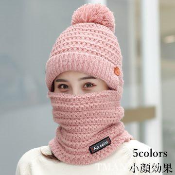 ニット帽 スヌード レディース シンプル ニット帽子 ニット キャップ 耳当て 裏起毛 ボア付き あったか..