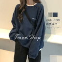 トレーナー レディース トップス スウェット プルオーバー 長袖 体型カバー 大きいサイズ 英字プリント 可愛い 学生 通学 秋新作