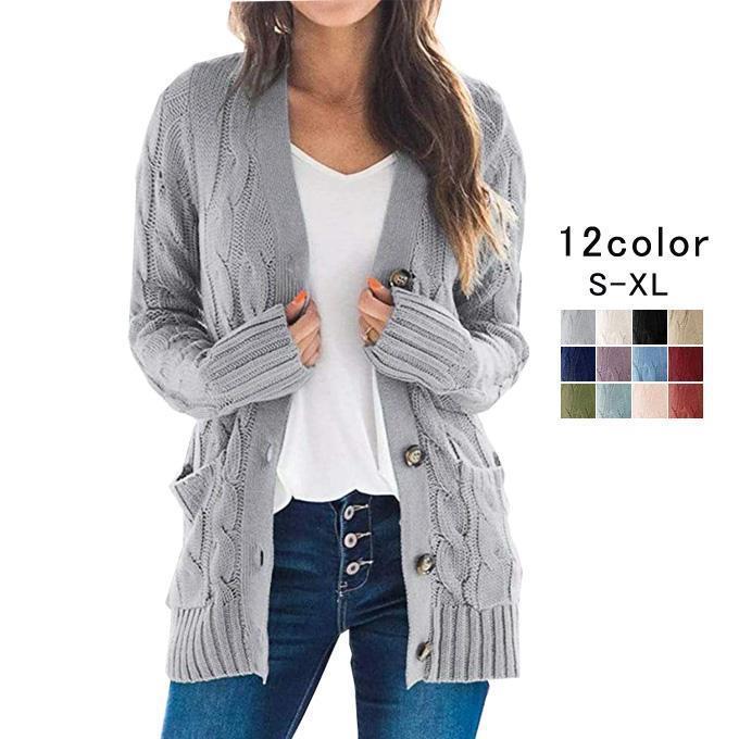 ニットカーディガン レディース 長袖 Vネック ミディアム丈 シングル ポケット付き アウター ケーブル..