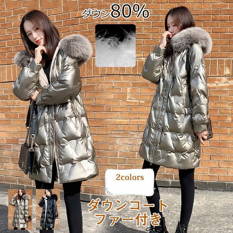 �����󥳡��� ��ǥ����� �������� ������80�� �ե����դ� �ȥåץ� �����奢�� �ա����դ� �����ɿ� ���ä��� ���줤�� �������