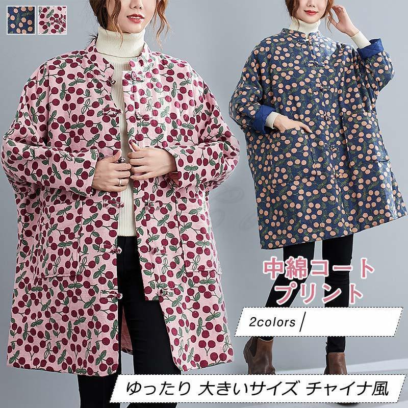 ���ʥ����� ��ǥ����� �ץ��� ���㥤���� �ȥåץ� �����奢�� ��ä��� �礭�������� ���ä��� ���줤�� �������