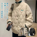 中綿 メンズ ダウン風 薄手 軽量 シンプル 長袖 ブルゾン キルティング 防寒 秋冬 アウター アウトドア 通勤 通学 暖かい