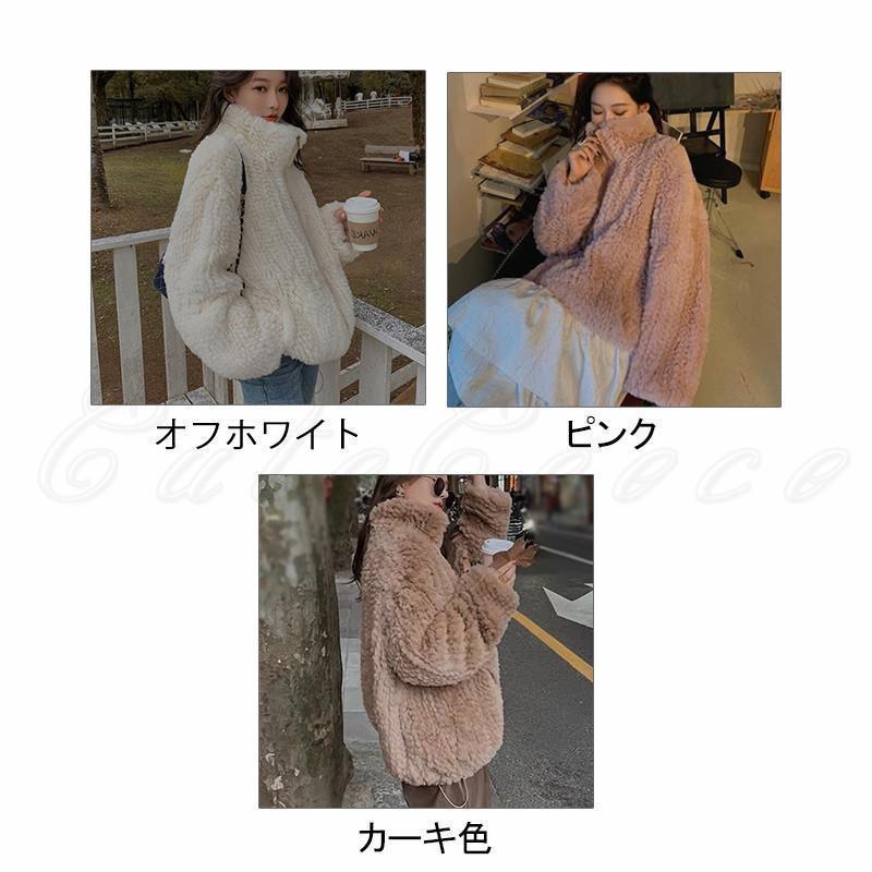 毛皮コート レディース フリース 無地 立ち襟 長袖 フェイクファー 厚手 防寒 暖か...