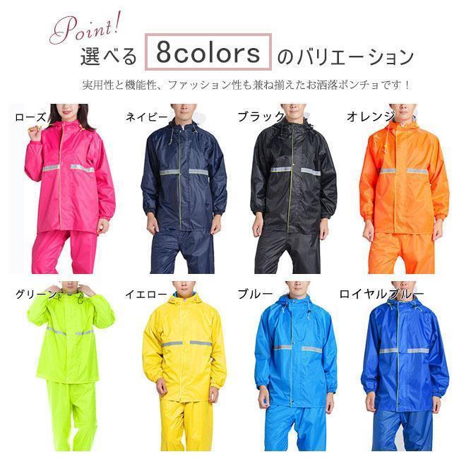 レインコート 男女兼用 上下セット カッパ 雨合羽 ブート付き ツバあり 自転車 バイク 登山 ゴルフ 防水 雨具 軽量 持ちやすい 通学 通勤 梅雨対策 大きいサイズ
