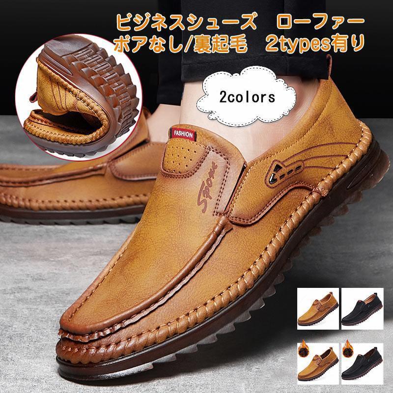 �ӥ��ͥ����塼�� ��� �����ե��� 2typesͭ�� �����奢����� ������ �̵��� �ɳ� �����䤹�� ���ˤ��� �»η� �̶� ������ ���줤�� �������