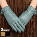 羊革 本革手袋 レディース グローブ レザーグローブ レザー手袋 裏起毛 スマホ対応可能 glove バイク手袋 バイクグローブ レーシンググローブ