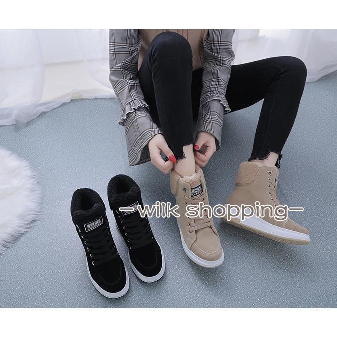 裏起毛 レディース スニーカー シューズ 厚底 冬用 裏ボア 保温 暖かい 防寒 冬靴 通勤 通学 旅行 屋外..
