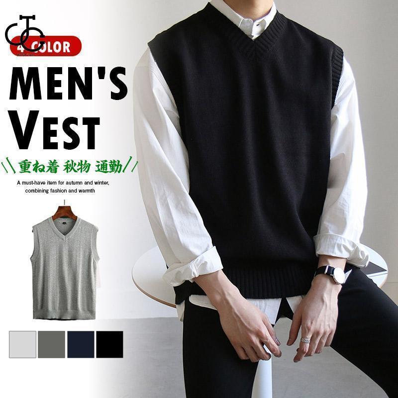 ベスト ニットベスト メンズ 秋冬 春夏 プルオーバー セーター チョッキ ゴルフウェア カジュアル ジレ..