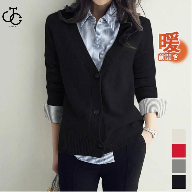 カーディガン レディース オフィス 秋冬 Vネック 仕事 ニット セーター 長袖 フォーマル 羽織り 通勤 ..