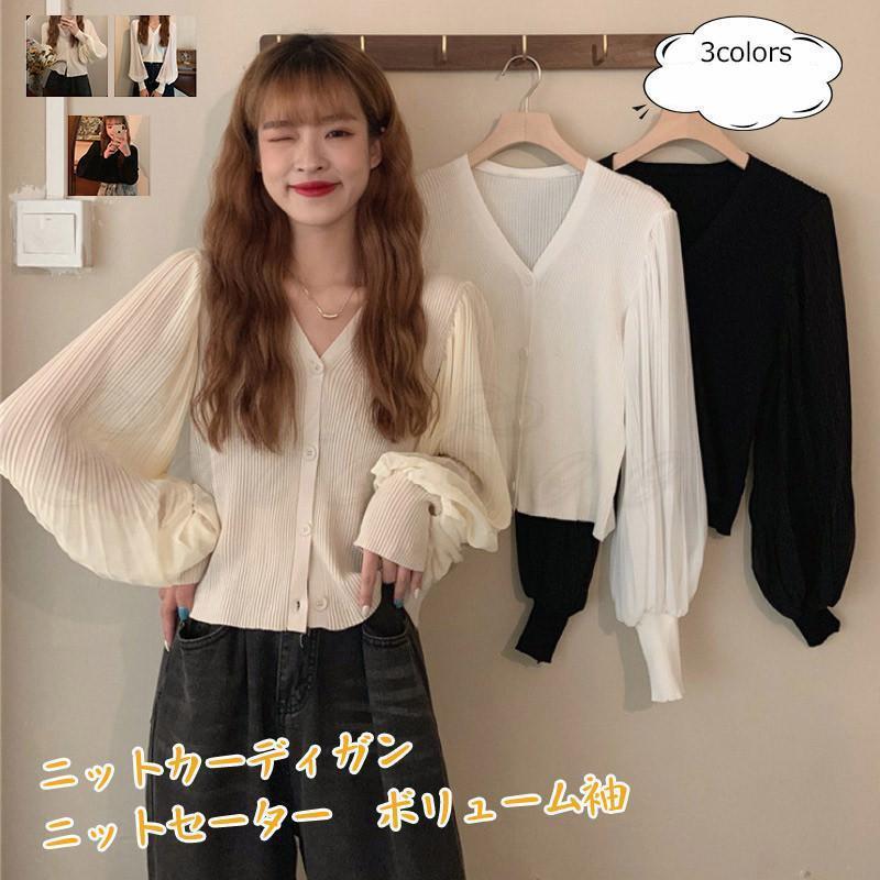 �˥åȥ����ǥ����� ��ǥ����� �˥åȥ������� V�ͥå� Ĺµ �ܥ�塼��µ �ȥåץ� �����奢�� ���� ��ä��� 21ǯ������ ���줤�� �������