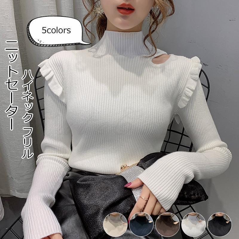 �˥åȥ������� ��ǥ����� ̵�� �ϥ��ͥå� Ĺµ �ե�� �ȥåץ� �����奢�� ����ʡ� ���餻 ���ä��� ���줤�� �������