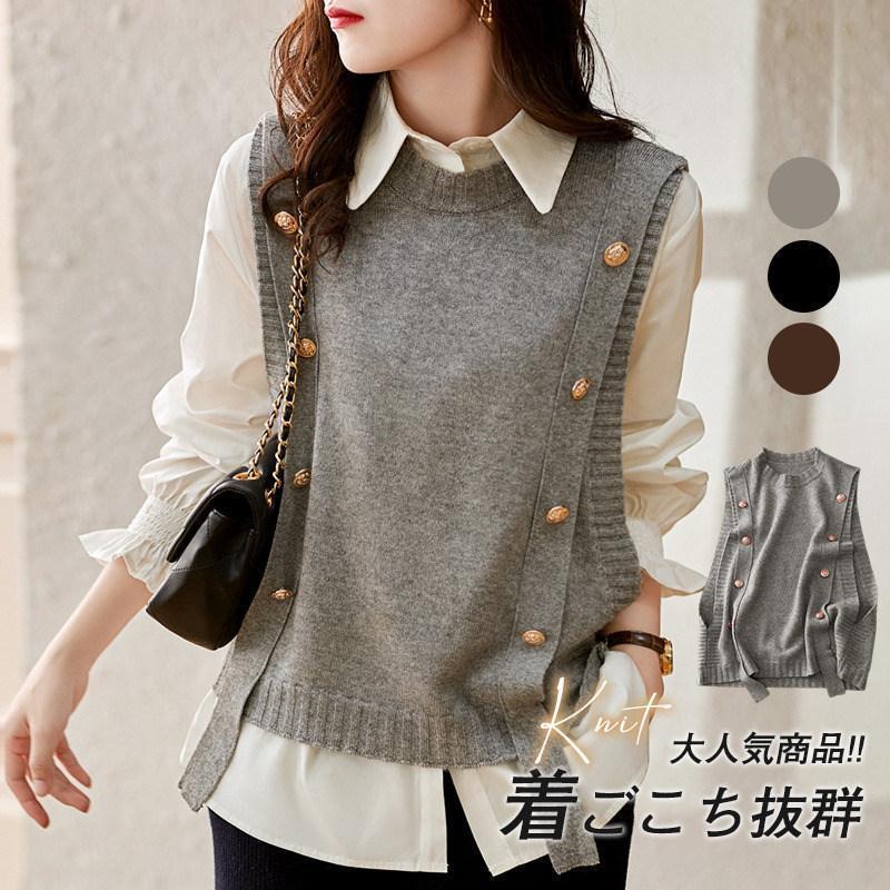 ニットベスト レディース 春服 トップス 女性 ノースリーブ セーター コーデ カジュアル 女性 おしゃれ 可愛い 春コーデ 着痩せ 通勤