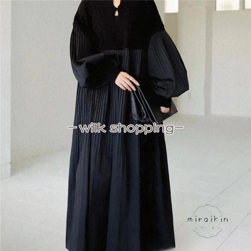 ワンピース春40代 プリーツ ニットセーター スカート 切り替え ドッキングワンピース ロングワンピース マキシ丈 パフスリーブ aライン 体型カバー50代