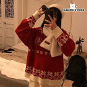 クリスマス衣装 クリスマスセーター 長袖 レディース パーカー 秋 冬 ニット 暖かい 出かけ 柔らかい 普段着 シンプル おしゃれ