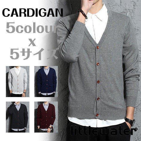 �����ǥ����� ��� ̵�� cardigan ��ʪ �� �ե����ǥ����� ������ Ĺµ v�ͥå� ���顼 ���� �� ���åȥ� �礭�������� ����ץ� �������� ��...