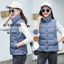ベスト ダウン風ベスト 中綿ベスト ダウン レディース アウター トップス 大きいサイズ 暖かい 防風防寒 撥水加工 防寒着