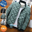 中綿 メンズ 防寒 厚手 キルティングコート ミリタリー 軽め スタジャン アウター あったか 冬服