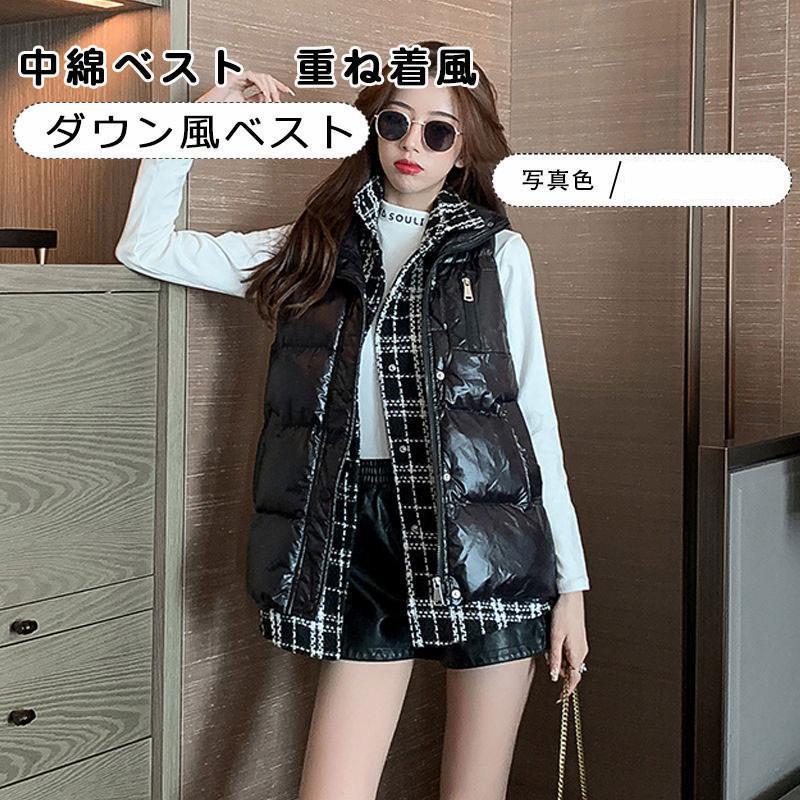 ���ʥ٥��� ��ǥ����� ���������٥��� Ω���� �Ť����� ������ �ȥåץ� �����奢�� �Ȥ��� ���� ���� �ɴ� �������� ���߿��� ���줤�� �������