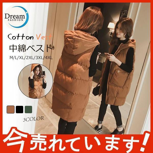 ���ʥ٥��� �ա����դ� �ݥ��å��դ� �ɴ� �߽� �Ȥ��� ���� ��ǥ����� ������ �η����С� �礭�������� ��� �ʥ����� �����奢��