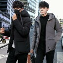 全3色 ダウンジャケット メンズ 軽量 中綿ジャケット 冬服アウター ブルゾン ジャンパー 大きいサイズ ダウンコート フード付き新作