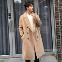 秋冬 ロング トレンチコート おしゃれ 大きいサイズ チェスターコート メンズ アウター コート 中綿入り 冬服 カジュアル メルトンコート 韓国風 紳士服