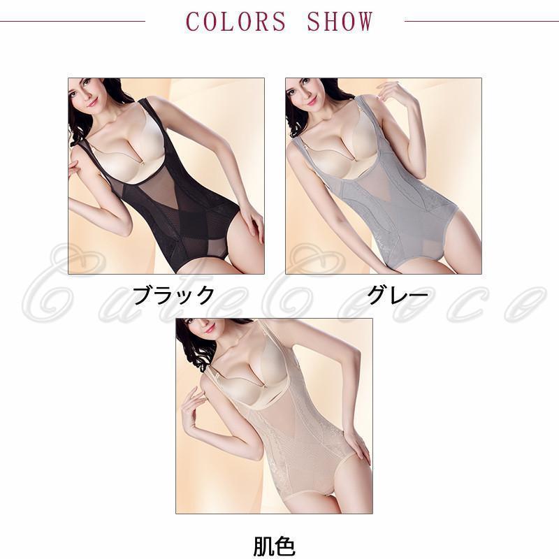 ボディースーツ 補正下着 レディース ガードル お腹 引き締め 股あき 穴あき オープンクロッチ 薄手 産後ガードル 骨盤矯正 フィットネス 身痩せ harmony17-10005524 harmony17 サンプル画像2