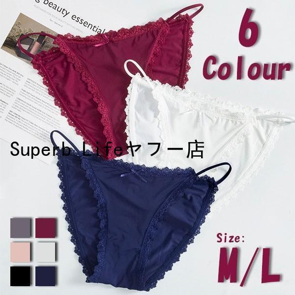 サイズ M ウエスト約26cm (平置き) L ウエスト約30cm (平置き)伸縮性あります。カラーワインレッド ライトパープル ネイビー オレンジ ホワイト パープル ブラック ピンク ベージュ グレー ローズ ブルー レッド 素材ポリエステル、ポリウレタン、綿商品説明シンプルなデザインがさを絶妙に表現できます！通気性と美尻効果も抜群です。M/Lサイズ選択可能です。モデル着用の商品は、サンプル品の為、実際の商品と仕様が細かく異なる場合がございます。画像ではできる限り商品に近いよう加工しましたが、ご覧のモニター環境によって実際の商品と多少色味が異なる場合があります。ご了承ください。色落ちの恐れがございますので、他のものとは分けて洗濯してください。