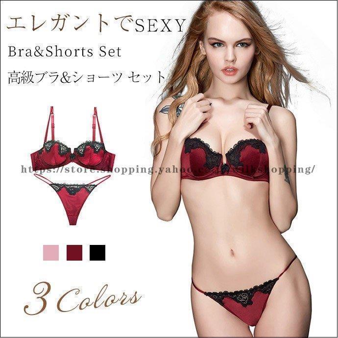 ブラジャー ショーツTバックセット 下着 レディース ランジェリー tバックショーツ 女性 エロ ランジェ..