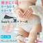 シームレスショーツ レディース シームレスショーツ 接触冷感 ひんやり 涼感 ショーツレディース